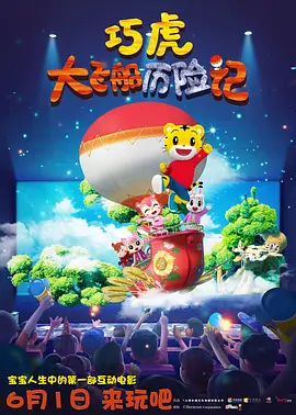 名妓30岁