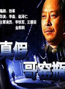 深夜福利免费视频