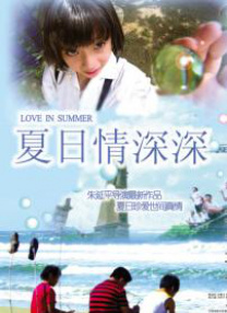 亚洲国产日韩综合久久精品