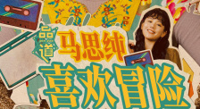 草莓视频破解